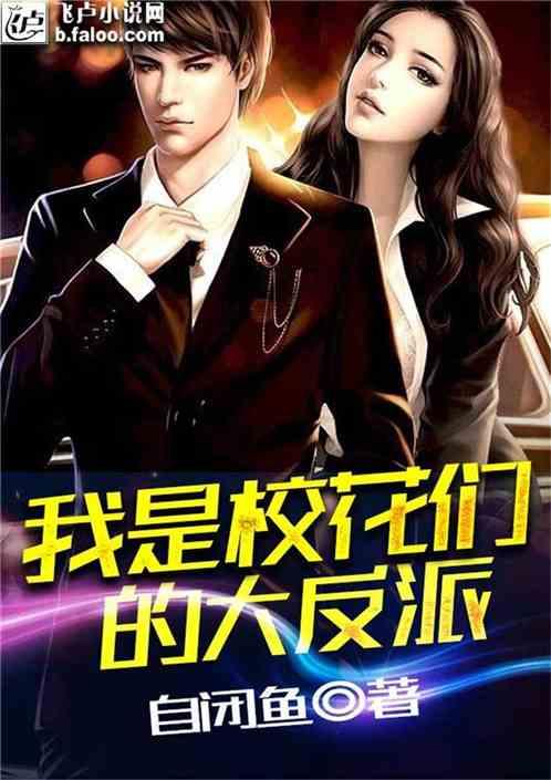 女孩吹空调加重鼻炎频繁流鼻血!这是啥原因造成的?-冷知识分享平台,发现奇趣冷知识