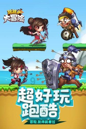 唐高宗李治，古代帝王扮猪吃老虎的最高境界