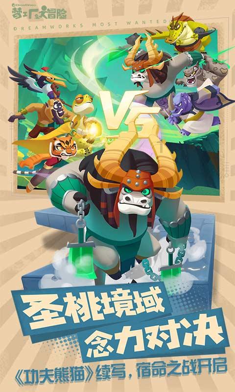安全的港口