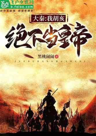 狂人竞速赛无敌版