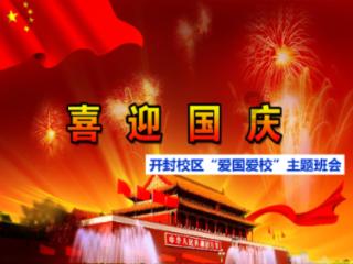 游戏开发者
