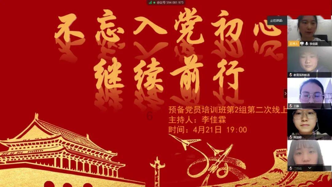 金玟哉昨天点球大战，差点一口气没缓过来