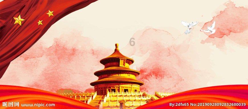 同时是2，3和5的倍数有哪些？游戏画面