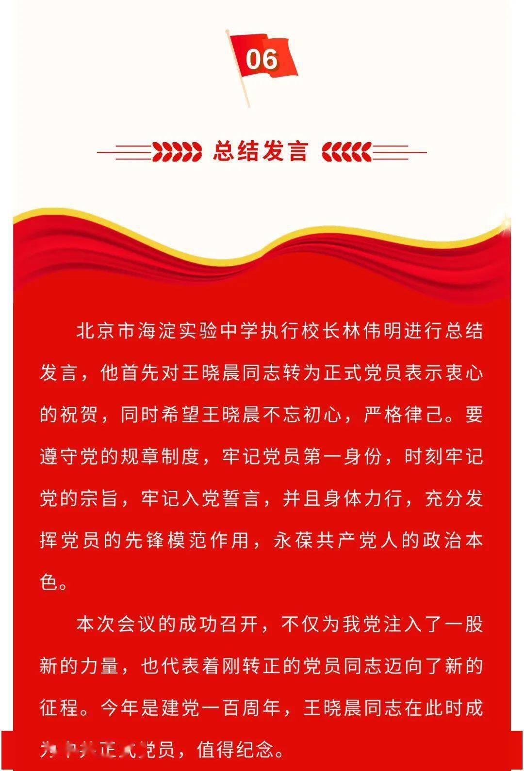 海贼王伟大冒险