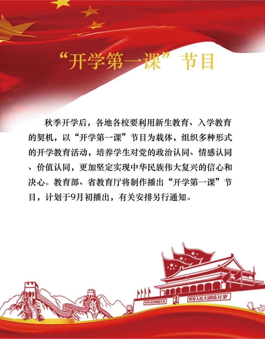 星际殖民2